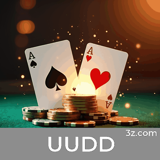 UUDD Logo