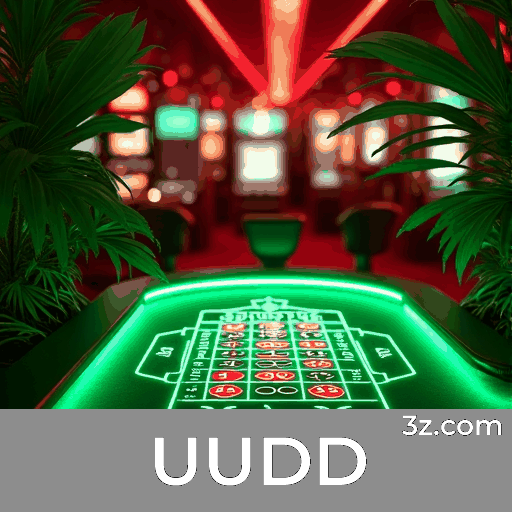 UUDD Logo